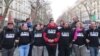 Париждеги Биримдик маршы