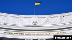 У МЗС підтвердили запрошення Луїсу Інасіу Лулу да Сілві відвідати Україну