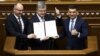 Закон про закріплення євроатлантичного курсу України в Конституції набрав чинності