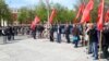 Image result for Сякерка