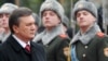Инаугурацијата на Виктор Јанукович во Киев