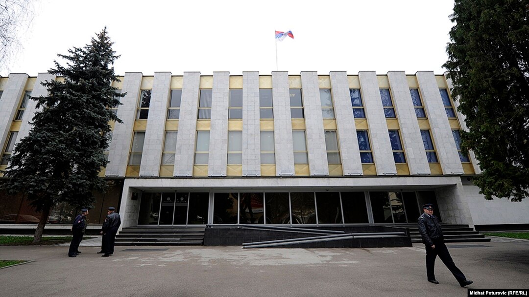 Skupština RS u Banjaluci