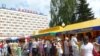 Image result for "Аляксандар Каліноўскі"
