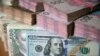 Гривня посилюється до 24,5 за долар