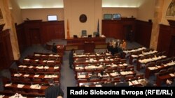 Skupština Makedonije, februar 2011.
