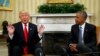 Трамп решил сохранить некоторые положения реформы Obamacare
