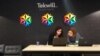 Centrul Tekwill unde au fost semnate certificatele de înregistrare a primilor 47 de rezidenți ai „Moldova IT Park” 