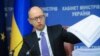 Яценюк просить СБУ розібратися з ситуацією щодо закупівлі вугілля в ПАР