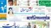یک سوم کودکان مهاجر افغان از ثبت نام در مدارس ایران جا ماندند