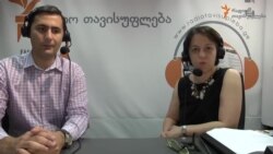 ალეკო კვახაძე ტერორიზმის საფრთხეებზე