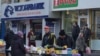 Filială a Victoriabank la Chișinău