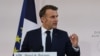 Макрон заявил о необходимости участия Украины и Европы в выработке плана прекращения войны