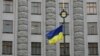 За словами прем’єра Чехії, на міжурядовому засіданні обговорюють економічну співпрацю, національну та міжнародну підтримку, повоєнне відновлення України.