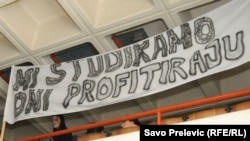 Sa jednog od studentskih protesta u Podgorici