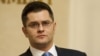 Vuk Jeremić, novembar 2010