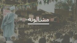باچا خان او د صوابۍ خدايي خدمتګاران