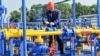 Російський «Газпром» майже на третину знизив транзит газу через Україну – Оператор ГТС