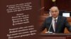 Гимнди өзгөртүү боюнча мекемелер аралык комиссияга сегиз депутат кирди